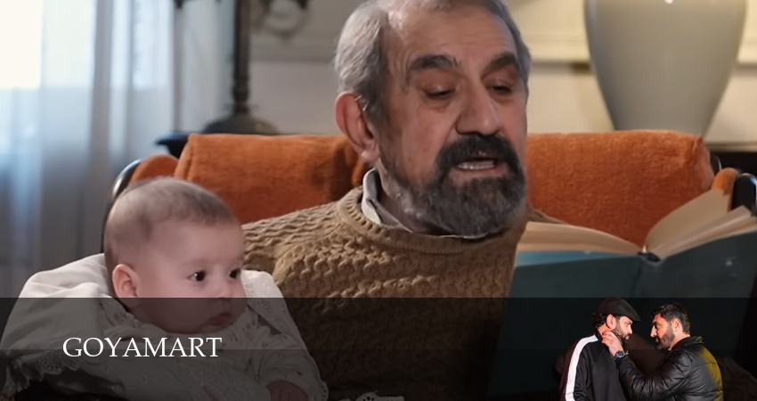 Превью Goyamart