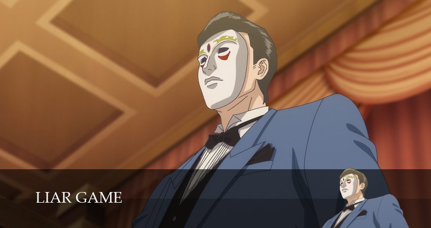 Превью Игра лжецов