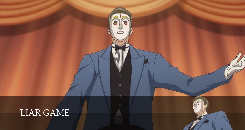 Превью Игра лжецов