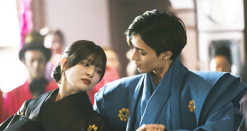 Превью Невеста демона 2026