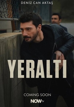 Постер Под землей