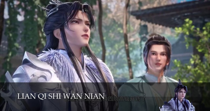 Превью Практикуя ци сто тысяч лет