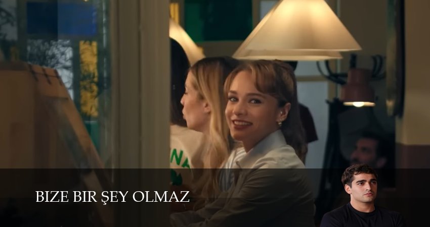 Превью С нами ничего не случится