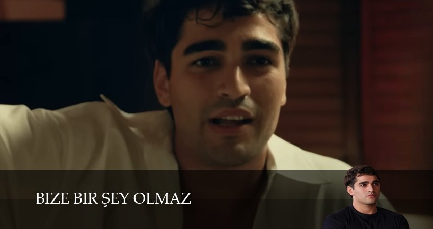 Превью С нами ничего не случится