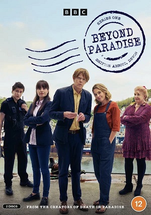 Постер Смерть не в раю