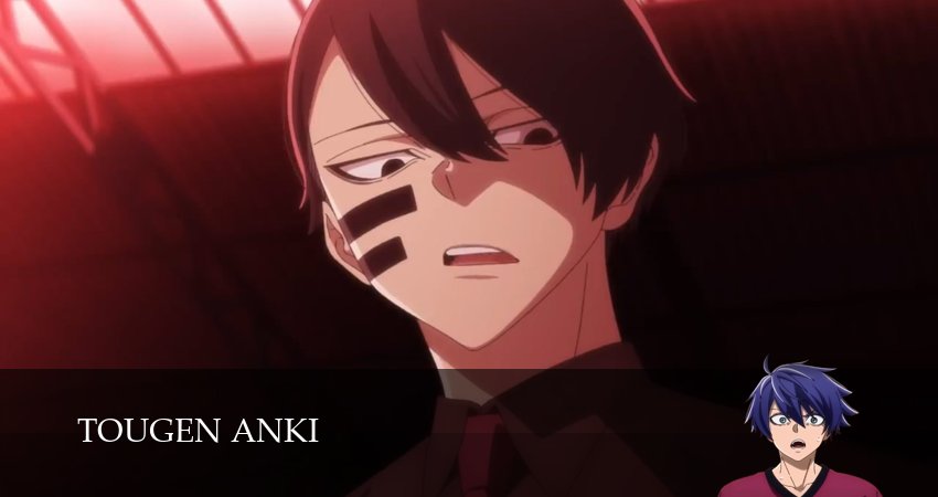 Превью Темный демон