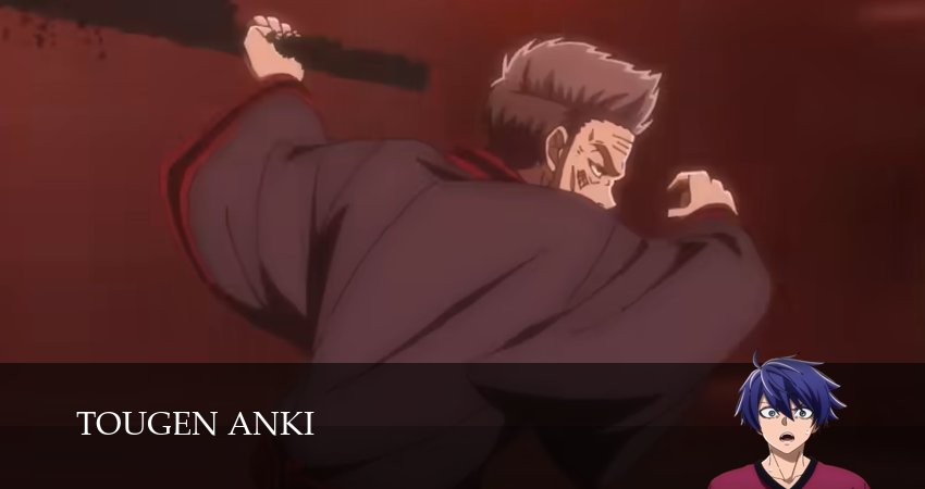 Превью Темный демон