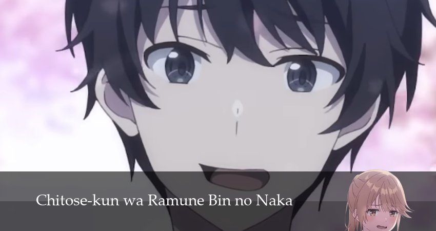 Превью Титосэ в бутылке Рамунэ