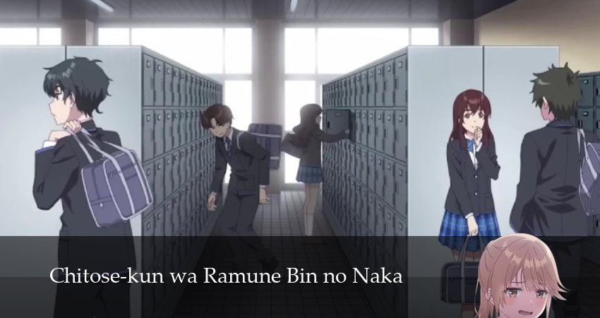 Превью Титосэ в бутылке Рамунэ