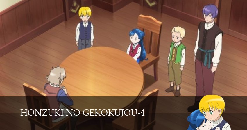 Превью Власть книжного червя