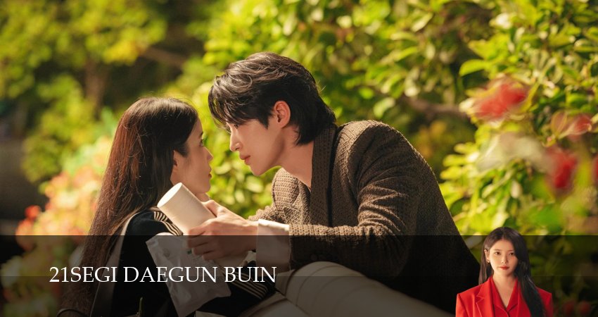 Превью Жена принца XXI века